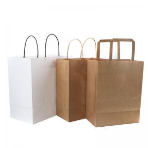Quality Flat Bottom ODM Kraft Paper Bag for sale