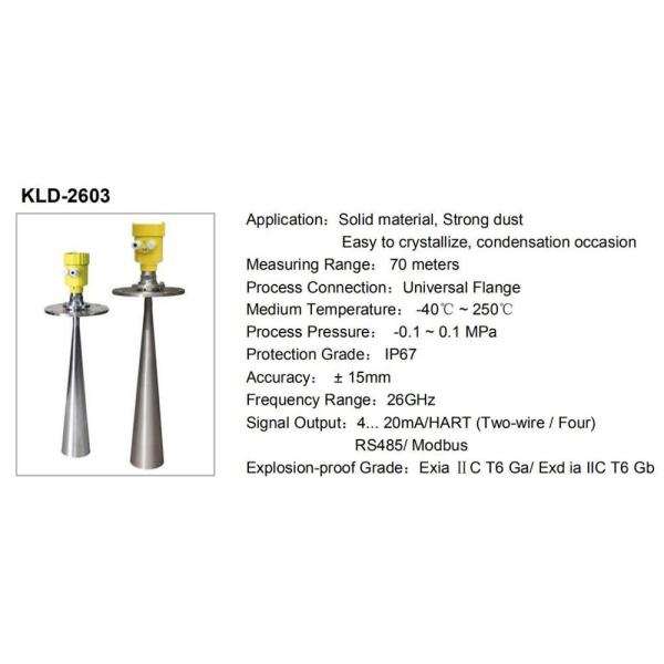 KLD 26GHz Series 4-20mA HART Radar Level Meter