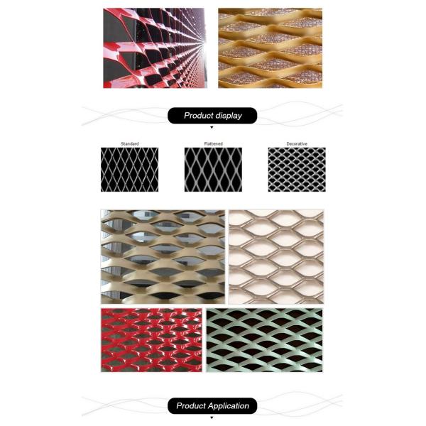 Decorative Woven Expanded Aluminium Mesh Light Weight Facade Cladding