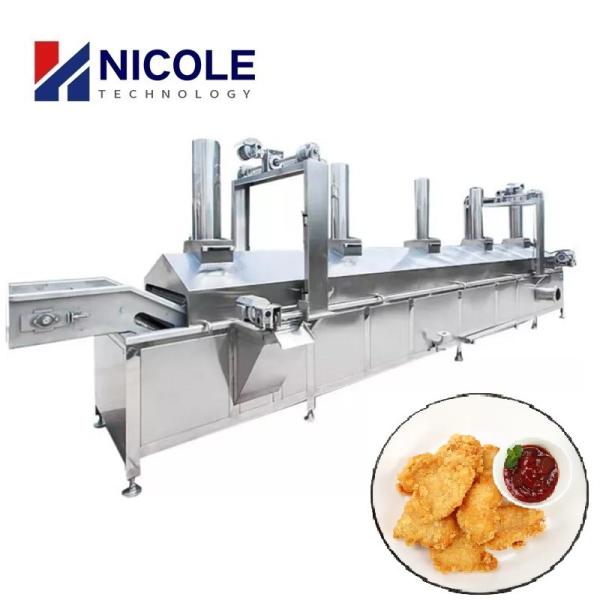 Quality Continuous Commercial Gas Deep Fryer Machine Continuous Multifunctional SS 304 for sale