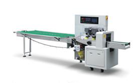 China Automated Reciprocating Horizontal Pouch Packing Machine With PE Film on sale