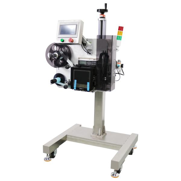Buy Food Packaging Label Applicator with Variable Data Barcode Printing and RFID Scanner at wholesale prices