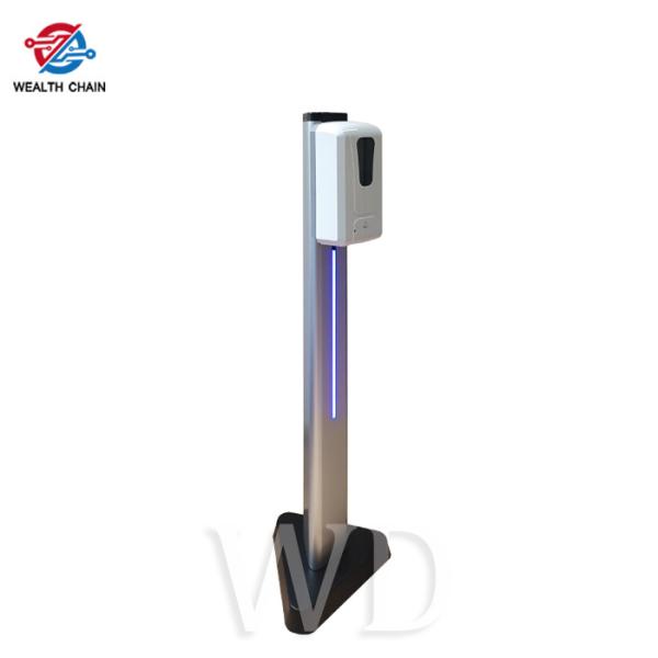 Buy Multifunctional 1100mm Face Recognition Temperature Kiosk With Hand Sanitizer at wholesale prices