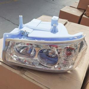 Quality Sinotruk Howo Truck Spare Head Lamp Left WG9719720001 for sale