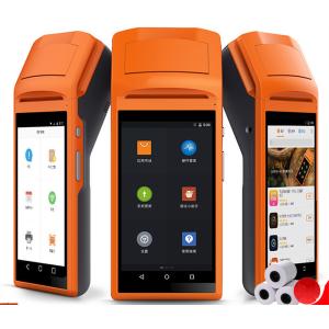 Receipt Printing Android Handheld POS Terminal Removable Handheld Pos System