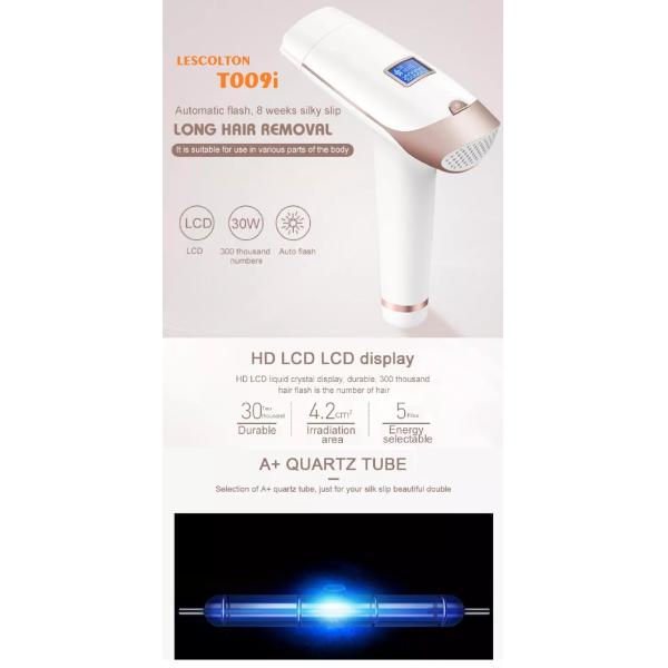 CE ROHS TM Technology 320g IPL Laser Removal Device