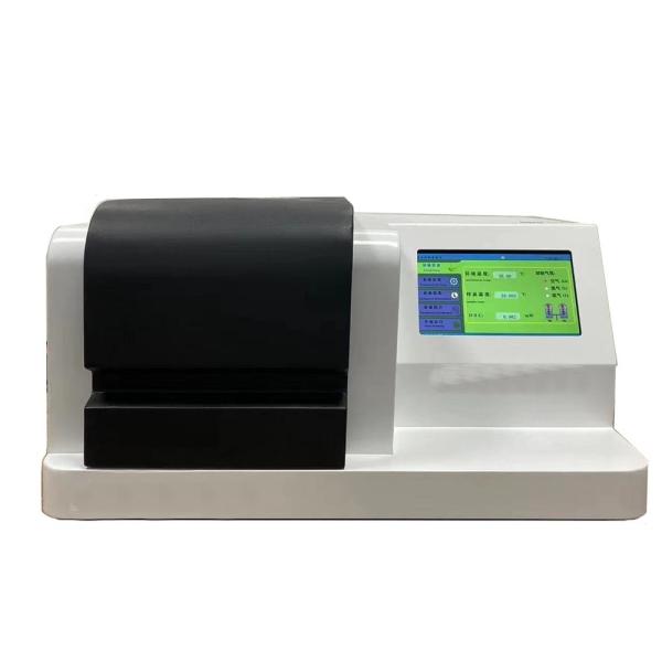 AC220V 50Hz DSC Differential Scanning Calorimeter Differential Scanning