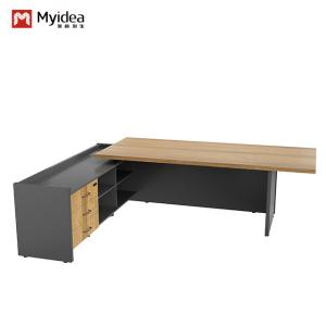 Quality regal walnut and iron gray cloth pattern with color band on the desk of the supervisor Support customization for sale