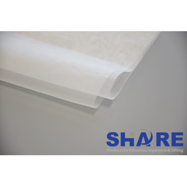 Yellow Screen Printing Bolting Cloth Mesh 120um 140 Mesh Low Elongation