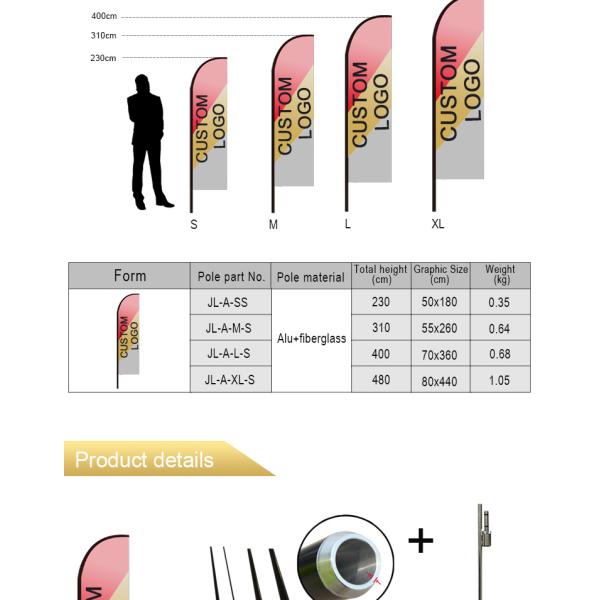 Feather Flag With Pole Ground Spike Swooper Flag Advertising Feather Banner