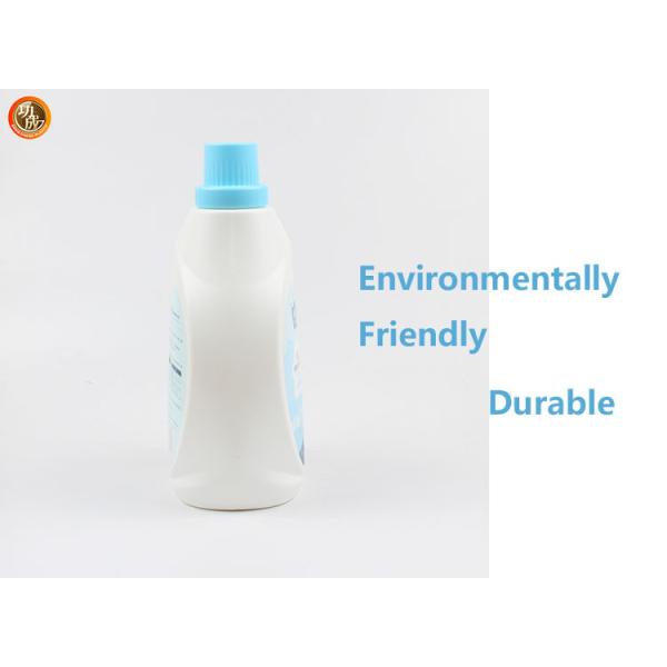 HDPE Laundry Liquid Detergent Plastic Bottles With Measuring Cap 1 Gallon 3000ml