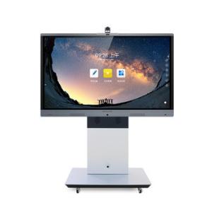 China Electronic Interactive Display Panel Educational Interactive Whiteboard With OPS on sale