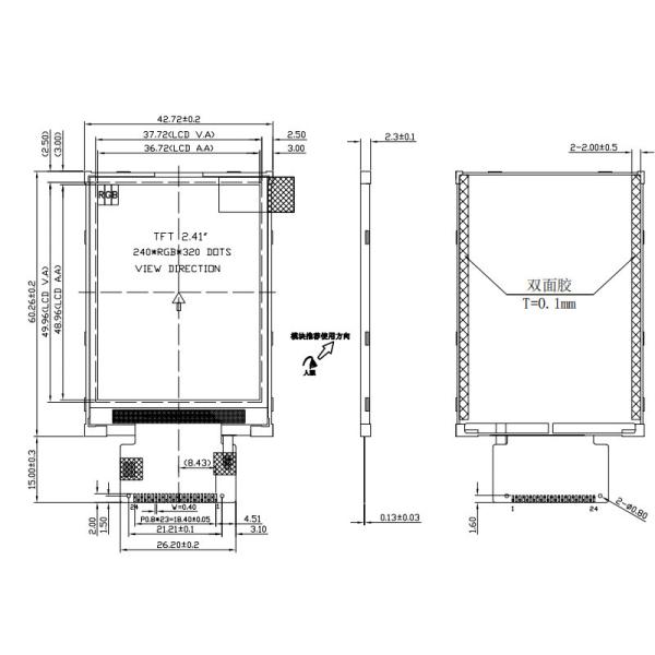 2.4'' TFT LCD Module Display 240x320 Resolution With MCU Interface
