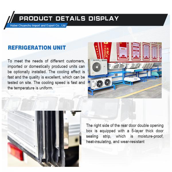 Top-notch HOWO Ice Cream Refrigerated Truck Body With Eutectic Plate Refrigeration Device for -30 Ultra-low Temperature