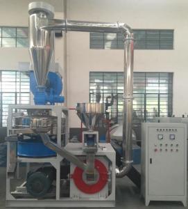 LLDPE Auxiliary Equipment / Plastic Pulverizer Machine For Rotomolding Products