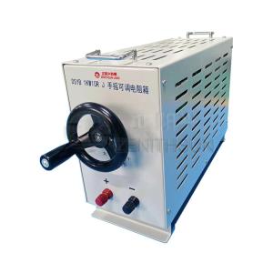 Dummy Resistive Power Variable Resistor Box By Handle Wheel