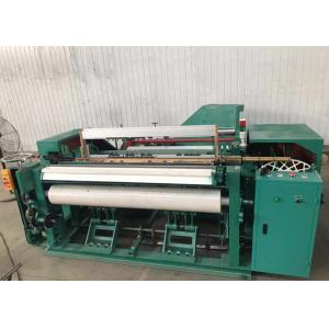 Quality Light Duty Shuttleless Weaving Plastic Mesh Machine 20-400 Mesh / Inch Density for sale