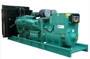 Quality 1500kVA Electric Generating Set Wide Power Coverage Emergency Generator Set for sale
