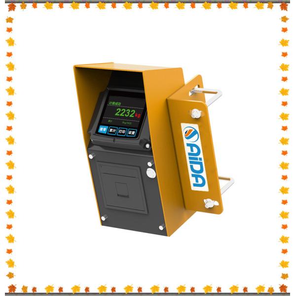 Forklift Onboard Intelligent Truck Scale Weighing System