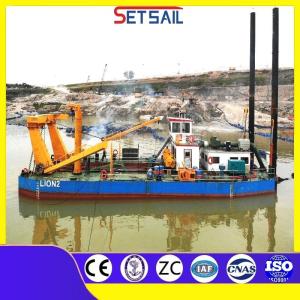 Quality CCS Cutter Suction Dredger with Customizable Water Flow Meter and Concentration Meter for sale