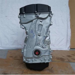 Quality Wear Resistant G4KA Long Block Engine Energy Efficient For Hyundai Sonata for sale