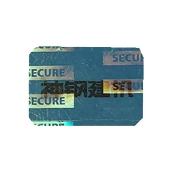 Buy Positioning Hot Custom Security Hologram Stickers Document Label at wholesale prices