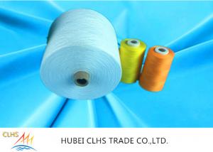 Quality High Strength Core Spun TFO Yarn 100% Polyester Spun Sinopec Staple Fiber Material for sale