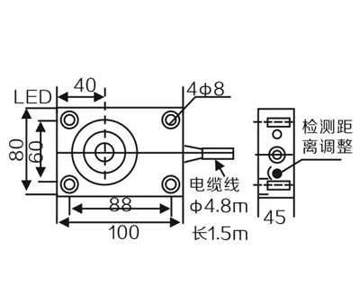 Plastil PNP Inductive Proximity Sensor For Bottle Lid / Robot Arm Location Detection