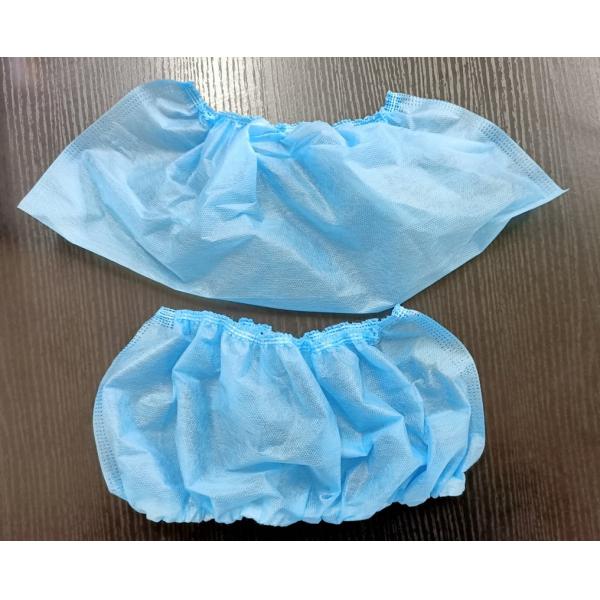 CE Nonwoven Shoe Cover Making Machine 180pcs/ Min For PPE