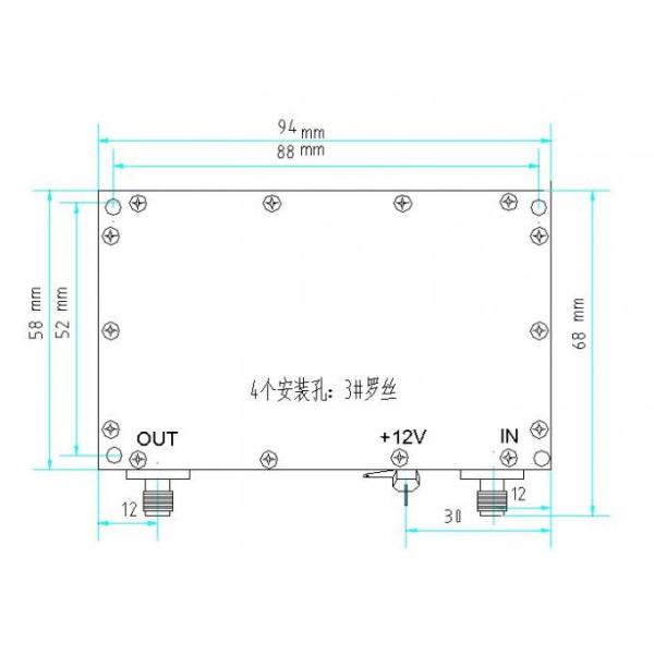 5 Watt Output Power RF Linear Power Amplifier SMA Connector