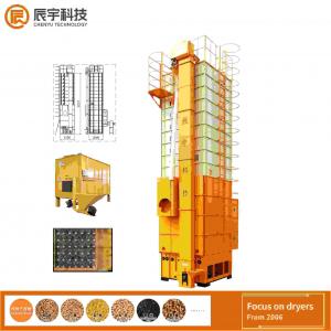 China 9kw Maize Dryer Machine 15 Ton Per Batch Mixed Flow Grain Dryers on sale