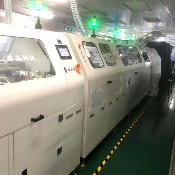 7 Inch TFT LCD Touch Screen Module 1024x600 IPS Full Viewing Angle RGB Interface