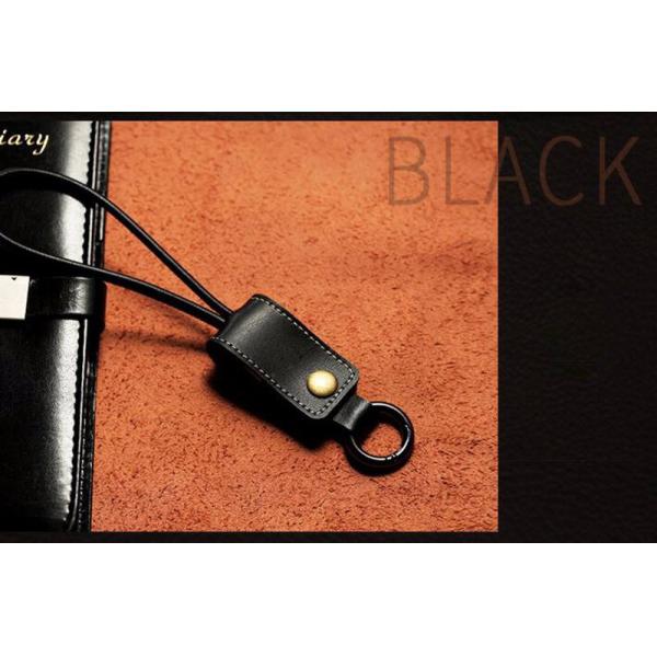 The creative leather key chain data line is suitable for Apple Android type-C mobile portable key buckle charging wire.