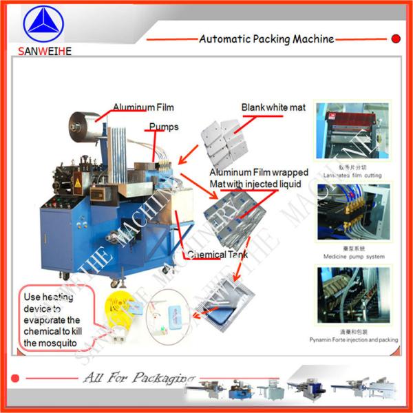 Buy Automatic Electric Mosquito Mat Making Machine With Sealing Function at wholesale prices