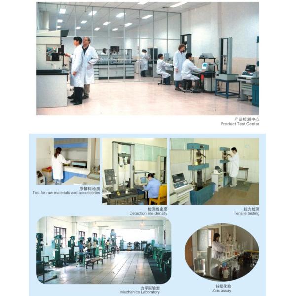 Bright Steel High Strength Wire Rope For Speed Limiter , Right / Left Lay Wire Rope