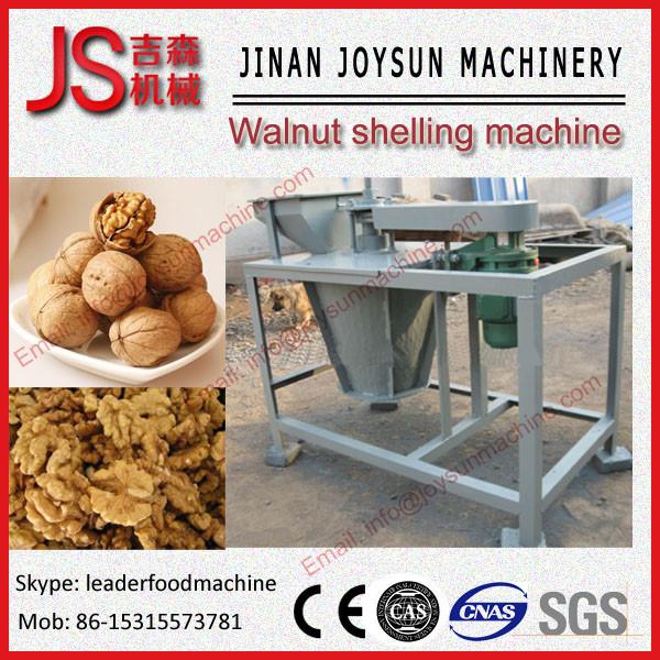 Buy High efficiency automatic almond shell separating machines,almond shelling machine at wholesale prices