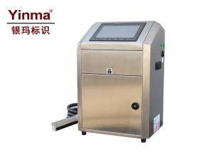 China Automatic Date Coding Equipment , Continuous Inkjet Printer With Pigment Ink on sale