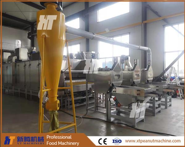 Buy Air Cyclone Groundnut Processing Machine SUS304 Roasted Groundnut Peeling Machine at wholesale prices