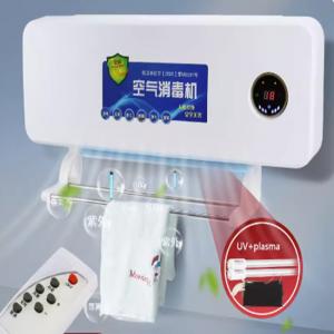 China 38W Ozone Generator Air Purifier Machine For Mold Removal on sale