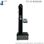 Composite Tensile Tester Plastic film Testing Machine China