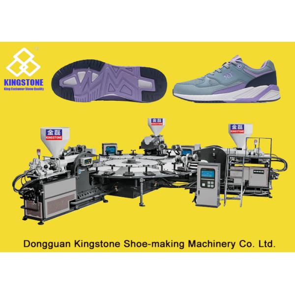 High Production Rotary PVC/ TPR Shoe Sole Making Machine One / Two / Three