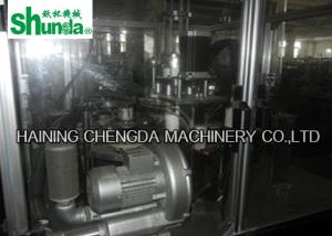 China Paper Cup Sleeve Machine,high speed Paper Cup Sleeve Machine with OPTO switch tracking and digital control panel on sale