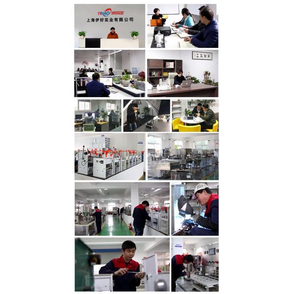 Plastic box sealing machine
