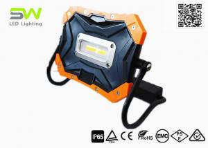China 10W COB LED Wide Beam Range Magnetic Battery Led Work Light IP65 Protection on sale
