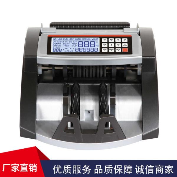 EUR Money Discriminator Mix Value Bill Counter Value counting machine cash