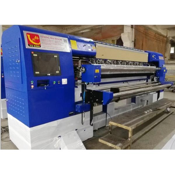 Buy Computerized Automatic Quilting Machine With Panasonic Servo Motor at wholesale prices