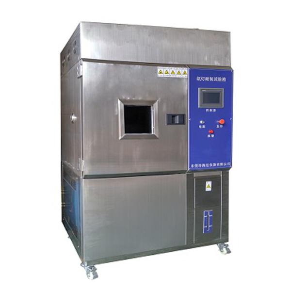 Buy Accelerated Weathering Tester / Xenon Test Machine  / Xenon Aging Tester at wholesale prices