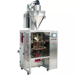 Quality Anticorrosive Dry Powder Filling Machine Multifunctional AC220V for sale