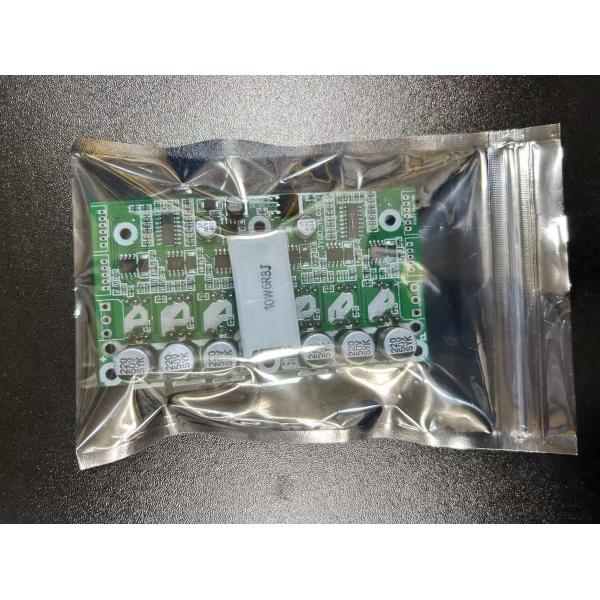 36-70V BLDC Motor Driver with 0-5V Speed Control and Square Wave for Industrial Applications