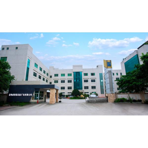 Fully Automatic Folding Carton Equipment Corrugated Tray Forming Machine